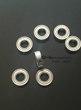 深沟球进口NMB电机打磨机高速小轴承mr148zz mr137zz L-1480ZZ