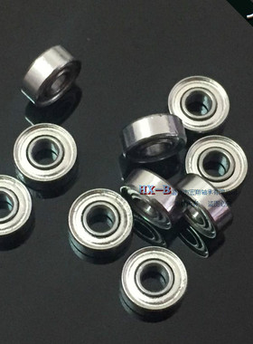 微型轴承玩具模型高速微小深沟球3D打印机配件滚动mr83zz  3*8*3