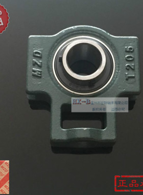 奥新MZD外球面轴承座/立式桥形UCT 203 204 205 206 207 208 209