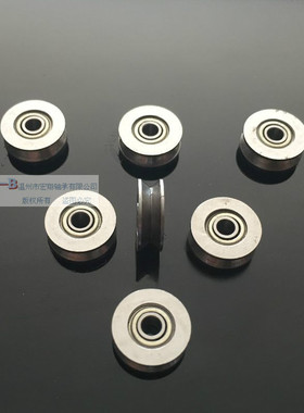 微型轴承V U 623zz  3*12*4绣花机过线 V型槽走线 滑轮吊轮轴承
