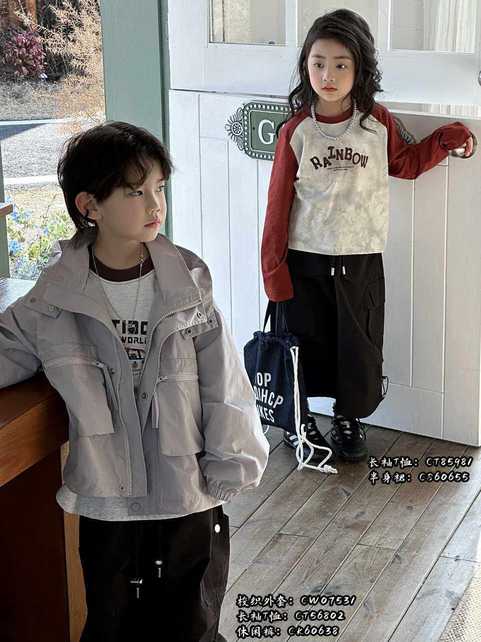 木瓜汁童秋季新款男女中大童外套儿童连帽纯色短款防风衣男孩潮酷