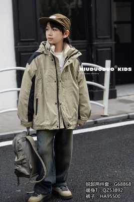 牛哆哆秋冬儿童中性三合一可拆卸冲锋衣男女中大童摇粒绒加厚保暖