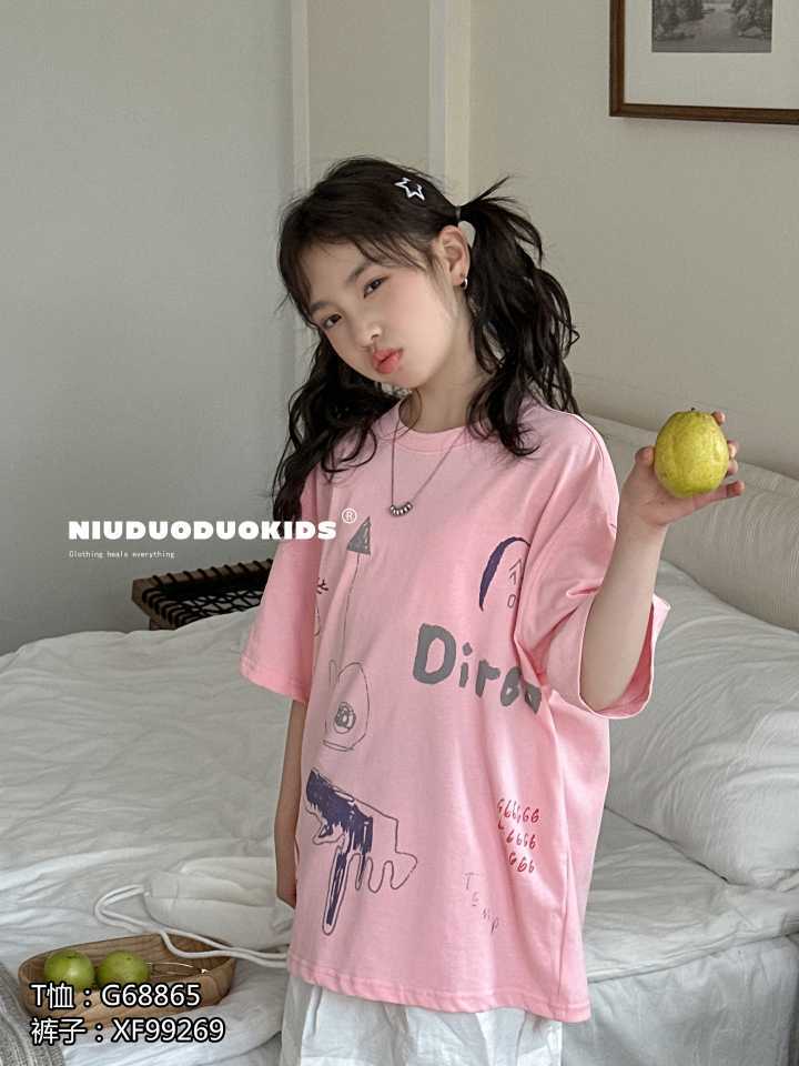 牛哆哆童装2026新款夏装女童短袖T恤中大童休闲百搭上衣半袖粉色