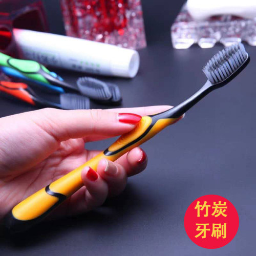 抑菌软毛牙刷成人家用高档
