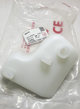 闪300原厂QJ300-12/A/12N钱江膨胀水壶盖透明水壶白色水壶副水箱