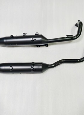 原厂QJMOTOR钱江摩托车配件闪250TMT自动挡上下排气管消声器筒体