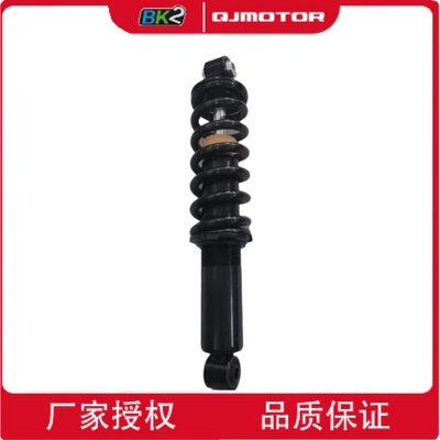 QJMOTOR钱江后减震器原厂