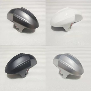 原厂QJMOTOR钱江鸿150RS前泥板前挡泥板QJ150T 6W挡水瓦挡泥瓦