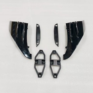 赛800RS原厂QJMOTOR钱江左右定风翼侧风翼翅膀定风翼内板橡胶垫