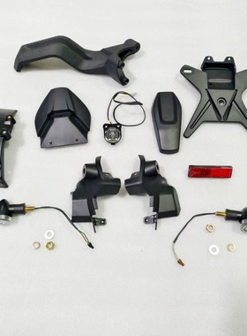 SU9/SUPER921原厂QJ900GS-8F后挡泥板支架牌照灯架转向灯后尾板