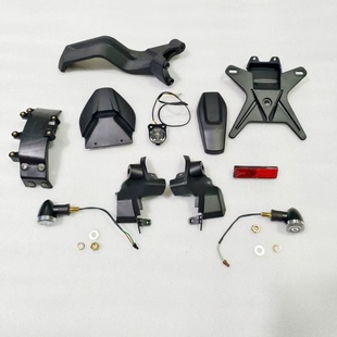 SU9 8F后挡泥板支架牌照灯架转向灯后尾板 SUPER921原厂QJ900GS