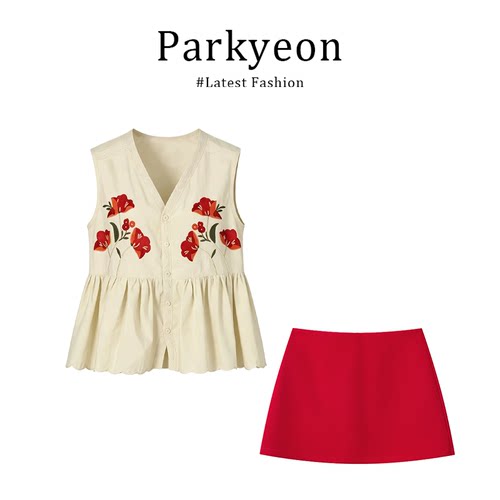 parkyeon法式设计感刺绣花朵V领无袖背心女高腰A字半身裙两件套
