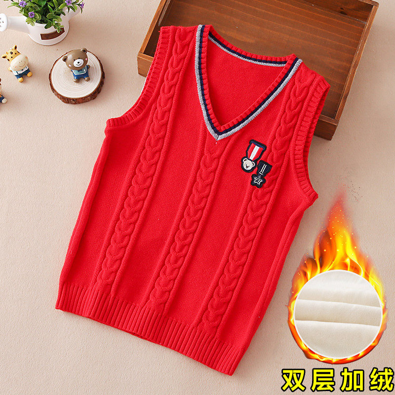 男童毛衣背心秋冬款儿童加绒加厚针织衫冬装中大童宝宝马甲线衣冬