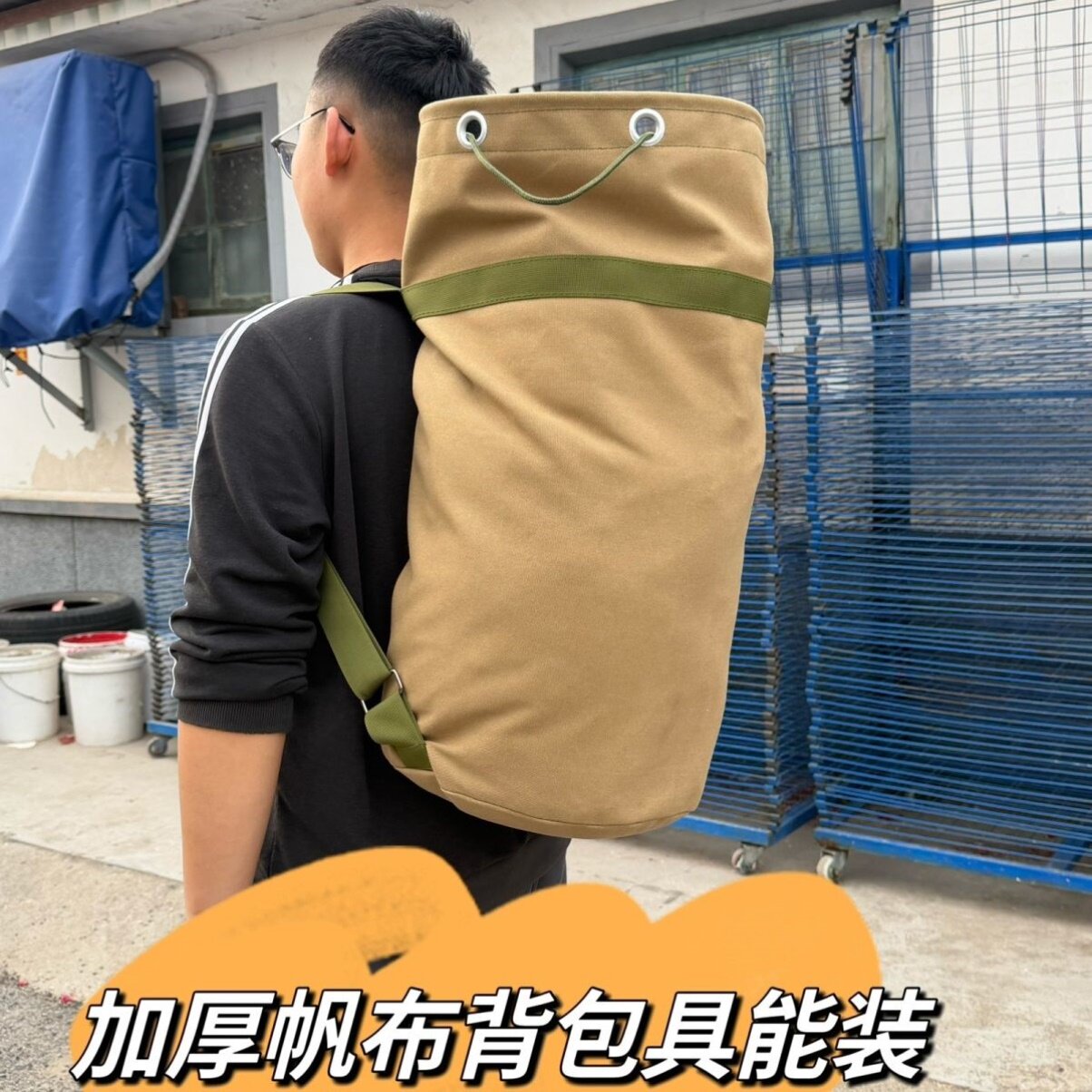 双肩口袋山核桃耐磨栗子大容量行李山货帆布采摘特厚背包可订做