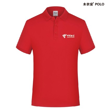 新款中国电信工作服T恤 定制短袖男女夏装电信工装polo衫定制logo