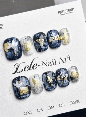 Lele【新款】纯手工穿戴甲个性小众可拆卸美甲贴片甲气质显白