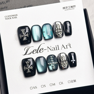 Lele【暗黑酷酷风】纯手工穿戴甲个性小众可拆卸美甲气质显白