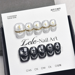 Lele【神域圣光】纯手工穿戴甲个性小众可拆卸美甲贴片甲气质显白