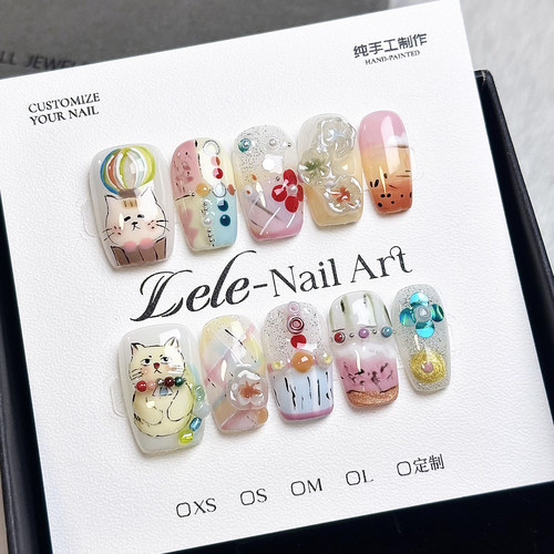 Lele【喵喵气球】纯手工制作短款穿戴甲网红爆款可爱美甲精致
