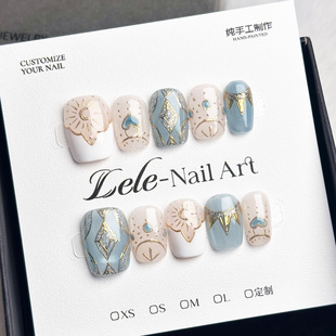 Lele【星星海】纯手工穿戴甲个性小众可拆卸美甲贴片甲气质猫眼