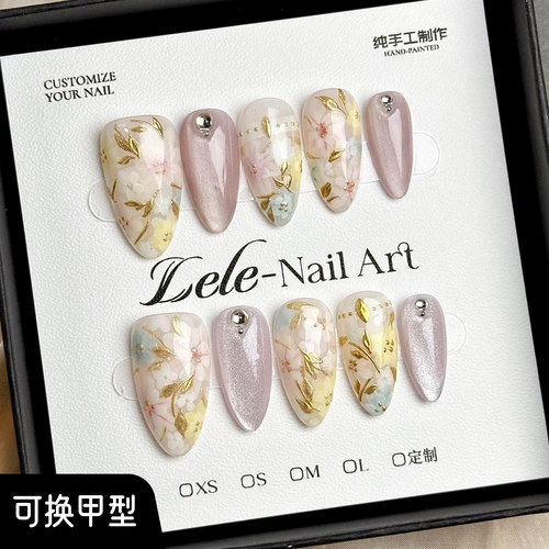 LELE【定制-初的告白】手工穿戴甲纯手绘感美甲贴片新款