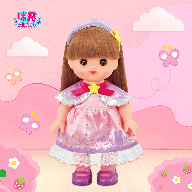 咪露洋娃娃可眨眼长发妹妹玩具