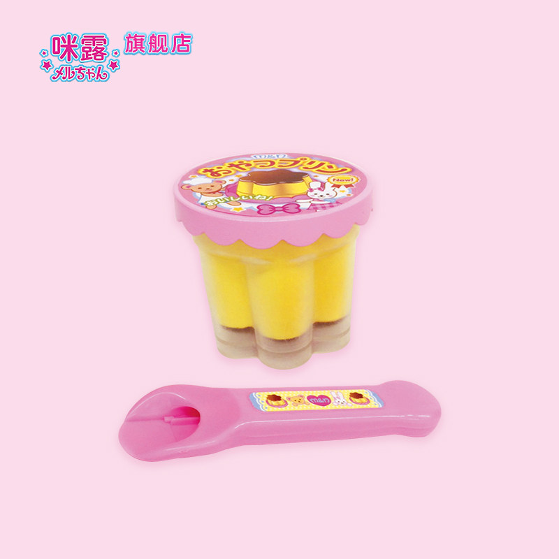 咪露布丁套装娃娃过家家食物玩具图片