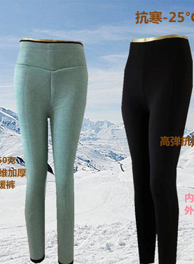 简约青年保暖加绒加厚纯色修身