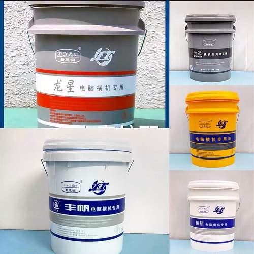 XT磨合油电脑横机配件慈星磨合油新慈润横机油龙星必沃丰帆机器油