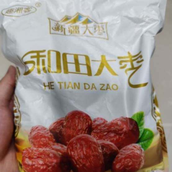 促销新货超值大枣5斤 1斤新疆和田大枣红枣骏枣大个免洗玉枣 零食