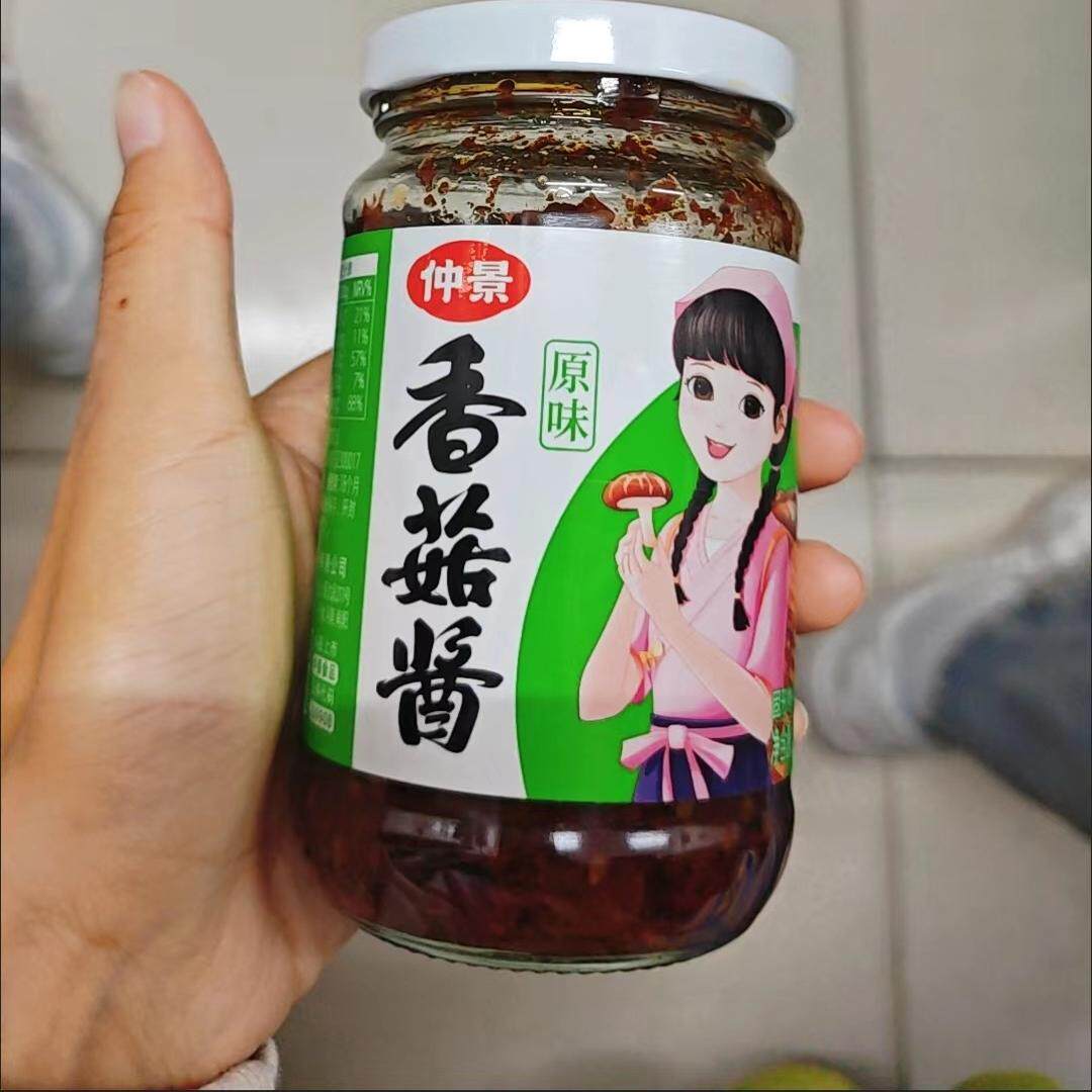 促销仲景香菇酱原味香辣下饭菜拌饭酱牛肉拌面夹馍辣椒酱蘑菇酱即