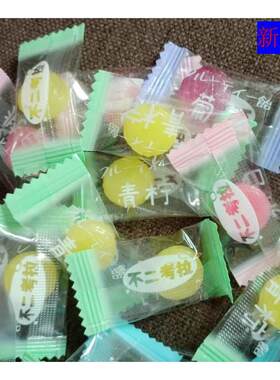 促销新日期不二考拉白桃果汁水果糖多口味高颜值硬糖小零食结婚喜
