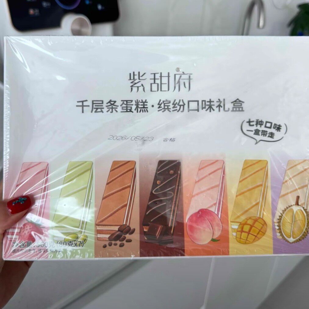 新日期冷冻保存 小金条 千层条蛋糕甜品动物奶油休闲零食礼盒装7