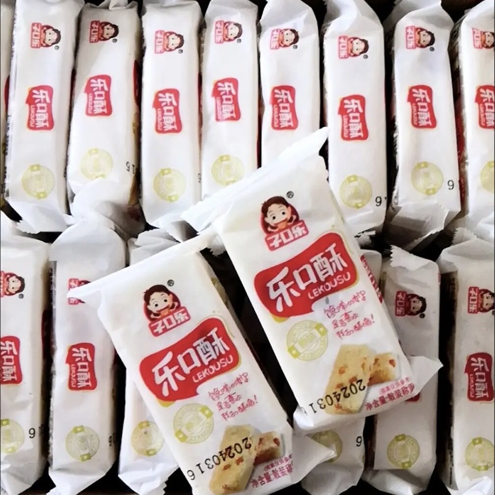 促销子口乐一口酥米花糖膨化小米酥传统原味休闲零食200g-2000g