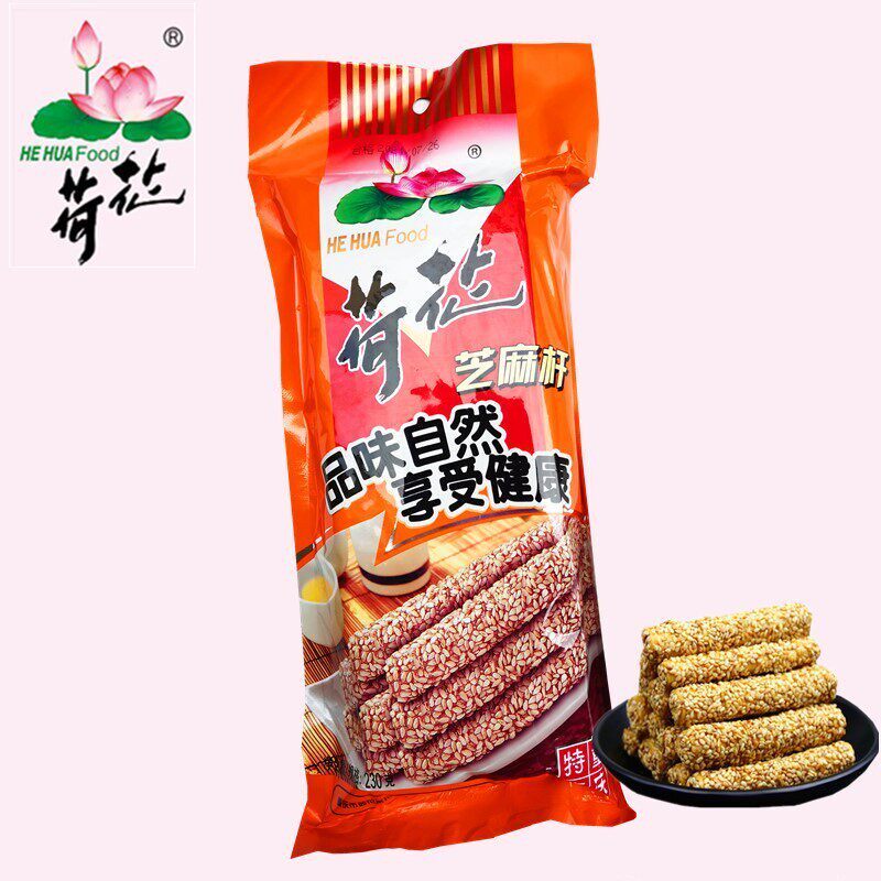 新日期荷花牌芝麻杆230g重庆传统特产手工麻糖麦芽棒糖零食小吃即
