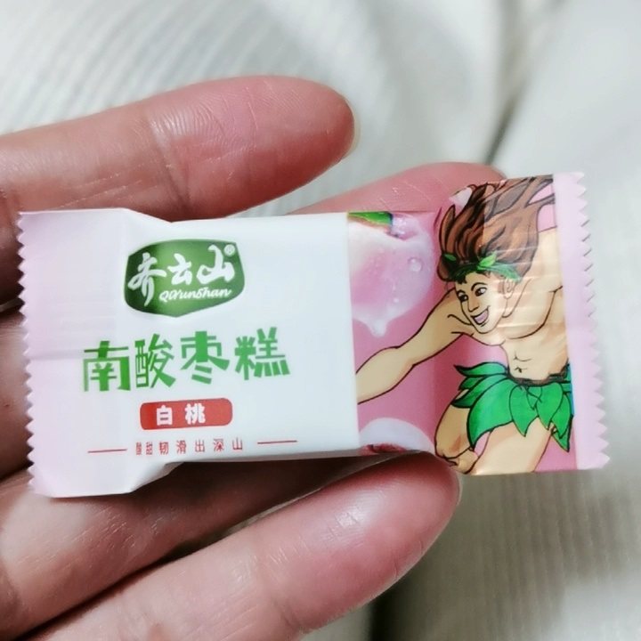 促销齐云山南酸枣糕散装酸角糕蜜饯江西特产办公室休闲小吃零食品