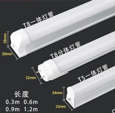 车间超市24Vled灯管电瓶货车厢照明12v24V36v1.2米高亮T5t8日光灯