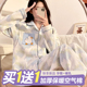 空气棉秋冬季 10月份 产后加厚哺乳春秋孕妇睡衣产妇家居服加厚套装