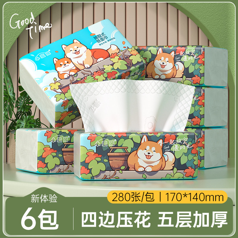小蛮熊柴犬纸面巾抽纸抽纸整箱批发面巾纸餐巾纸卫生纸家用