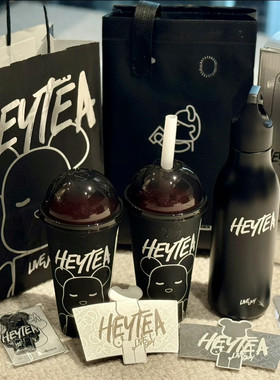 卸甲防溢夹子喜茶暴力熊联名草莓英国采购现货便携式喜茶联名水杯