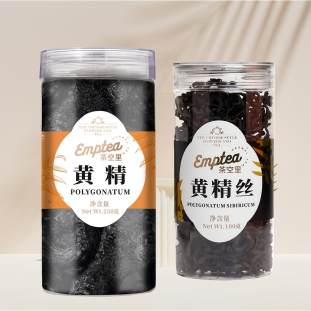 安徽九华山制黄精片 新货九蒸九晒熟黄精片茶