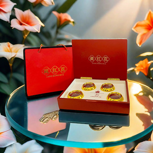 藏红花礼盒礼品春节送老师送妈妈送丈母娘送女友过节过年生日礼物