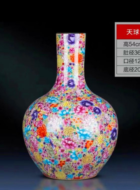 景德镇珐琅彩万花瓷瓶客厅插花中式玄关复古瓷器装饰礼品摆件