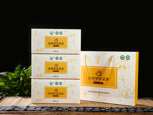 广西桂林特产低温脱水罗汉果仁独立包装 礼盒中药材永福罗汉果茶