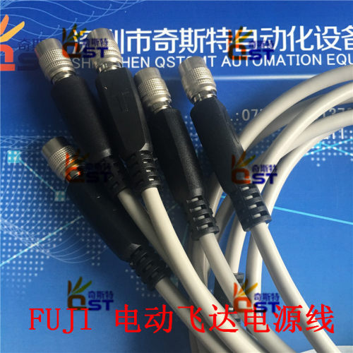 FUJI富士XP142 XP143 242 243电动飞达电源线KHEH1310 KHEH1250