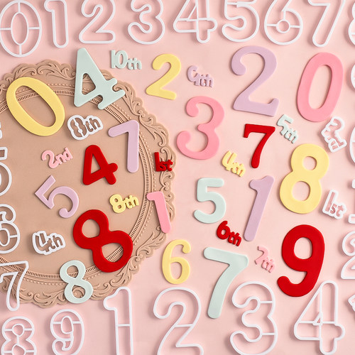 大号数字0-9翻糖切模蛋糕装饰
