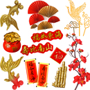 长辈祝寿生日蛋糕装 饰寿星爷爷茶壶椅子锦鲤摆件家福如东海对联