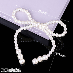 网红情人节珍珠蝴蝶结蛋糕装 扮插件 饰摆件女神生日大珍珠串链子装