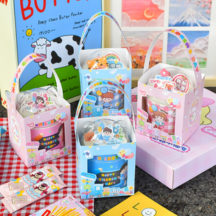 61儿童节波波杯手提盒卡套贴纸小熊杯包装盒六一快乐蛋糕装饰插件