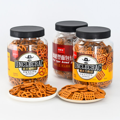 伯力爵网格蝴蝶面包型碱水饼干